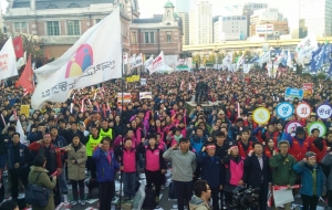 민주노총 결의대회(10월 26일, 서울역) 사진