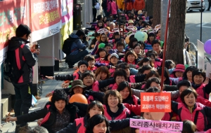 전국학비노동자 교과부 규탄대회 -2011년 11월13일 사진
