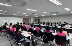 [2025집단임금교섭] 최저임금에도 못 미치는 기본급, 최저임금 인상률?! 사진