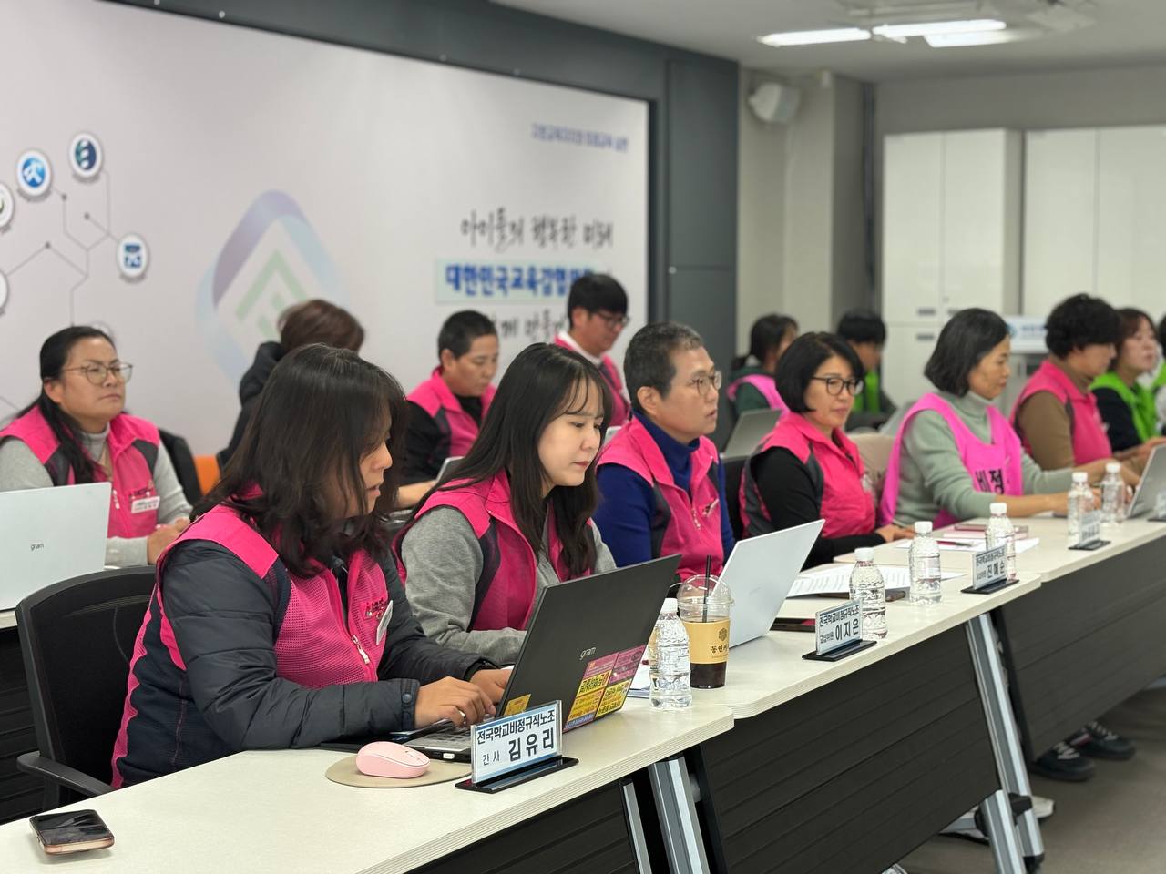 [10차 실무교섭] 새해 첫 교섭인데... 이번에도 ‘빈손 교섭’ 사진