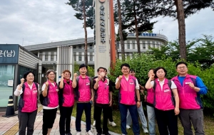 교육부장광 면담 요구 농성 돌입 '학교급식종합대책 마련하겠다던 교육부는 약속을 이행하라!' 사진