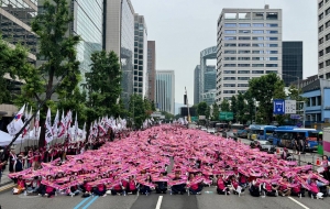 차별해소 예산 쟁취! 근속수당 5만원 쟁취! 모범사용자 약속 이행!  전국학교비정규직노동자 7.4 1만 총궐기대회 개최 사진