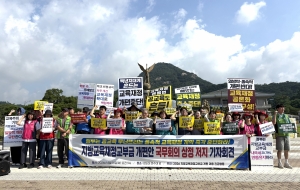 [성명] 급식을 멈춘 것은 누구인가! 학교급식노동자를 가해자로 만드는 왜곡보도를 규탄한다! 사진