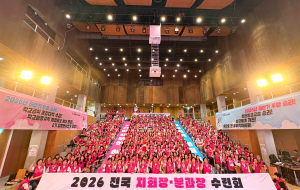학교예술강사 청와대 앞무기한 단식농성 돌입! 이재명 대통령은 학교예술강사 예산 증액 약속을 이행하라! 사진