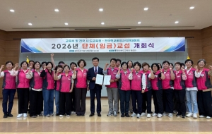 [학교급식실 폐암대책위 성명] 학교급식노동자 폐암 산재 피해자지자체 책임 손해배상청구소송 승소! 법원의 판결을 환영한다! 사진