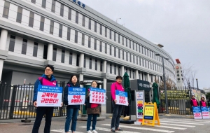 [교육부농성2일차-8:00]농성2일차 아침! 아침선전전으로 시작합니다. 사진