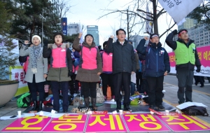 12.18 간부파업대회 사진